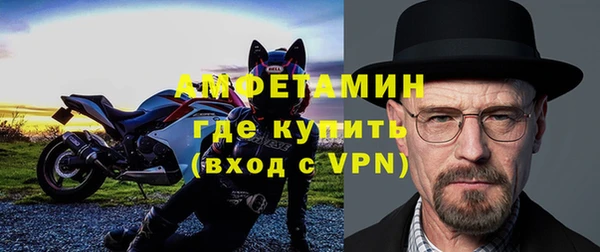 кокаин VHQ Гусев