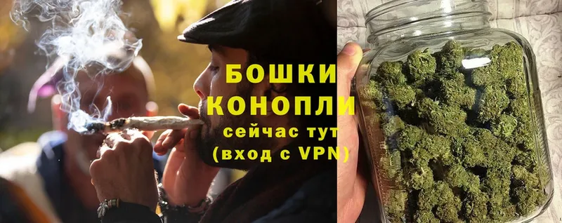 Шишки марихуана Bruce Banner  где можно купить   Ак-Довурак 